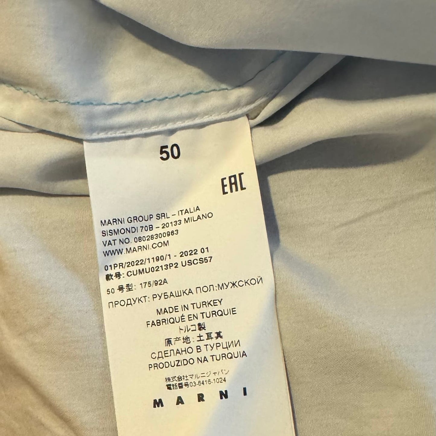 Marni Bowling Shirt Size 50 IT